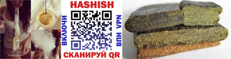 blacksprut маркетплейс  Электрогорск  ГАШ 40% ТГК 