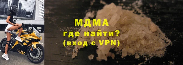гашик Алексеевка