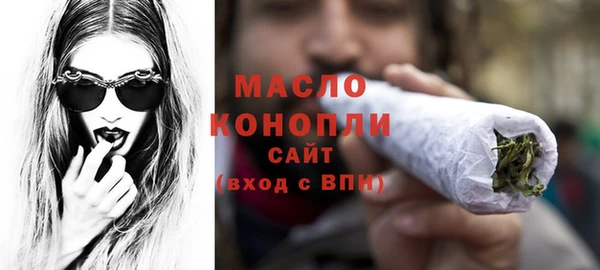 ПСИЛОЦИБИНОВЫЕ ГРИБЫ Алексин