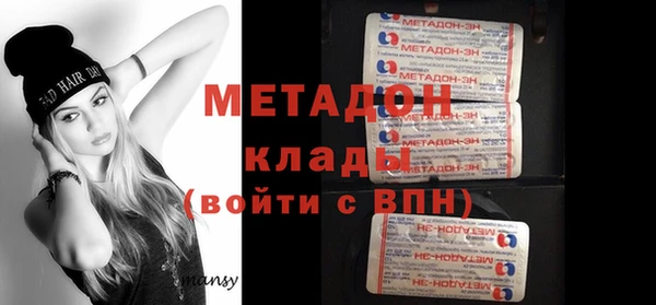 гашик Алексеевка