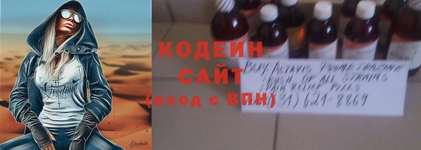 mix Зерноград