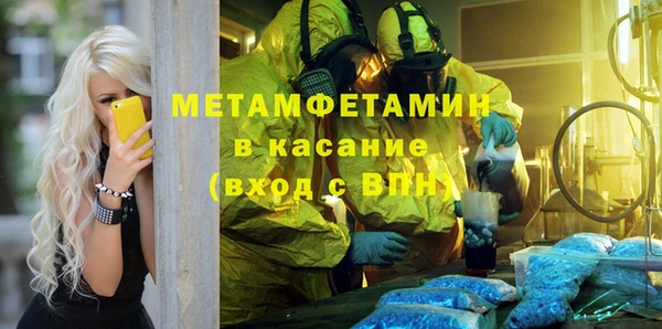 гашик Алексеевка