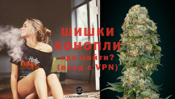 метадон Абинск