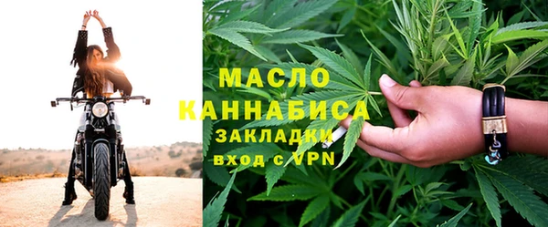 ПСИЛОЦИБИНОВЫЕ ГРИБЫ Алексин