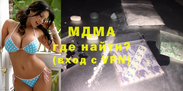 твердый Елабуга