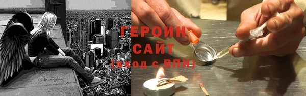 шишки Алзамай