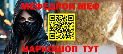 шишки Первоуральск