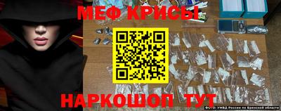шишки Первоуральск