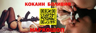 шишки Первоуральск