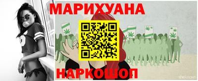 мефедрон Партизанск