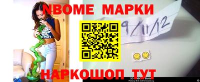 шишки Первоуральск
