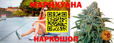 молекула духа Кузнецк