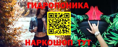 мефедрон Партизанск