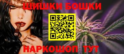 гашиш Кудрово