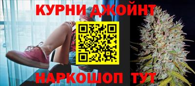 шишки Первоуральск