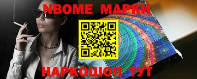 шишки Первоуральск