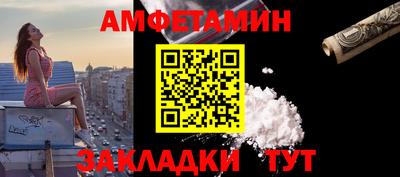 шишки Первоуральск