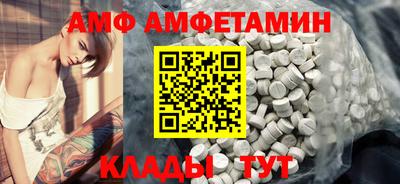 шишки Первоуральск