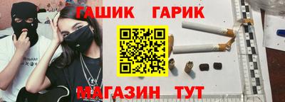 ПСИЛОЦИБИНОВЫЕ ГРИБЫ Кудымкар