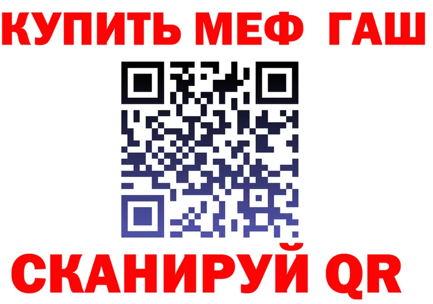 Alfa_PVP СК КРИС ONION площадка OMG Электрогорск