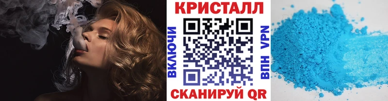 mega ссылки  закладка  Электрогорск  Первитин Декстрометамфетамин 99.9% 