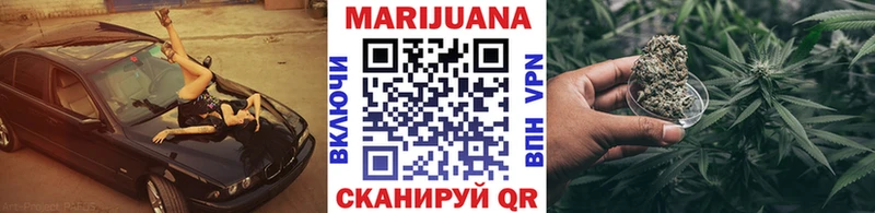 Канабис планчик  OMG вход  Электрогорск 
